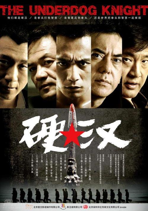 一比一仿拉罗谢学院文凭毕业证
